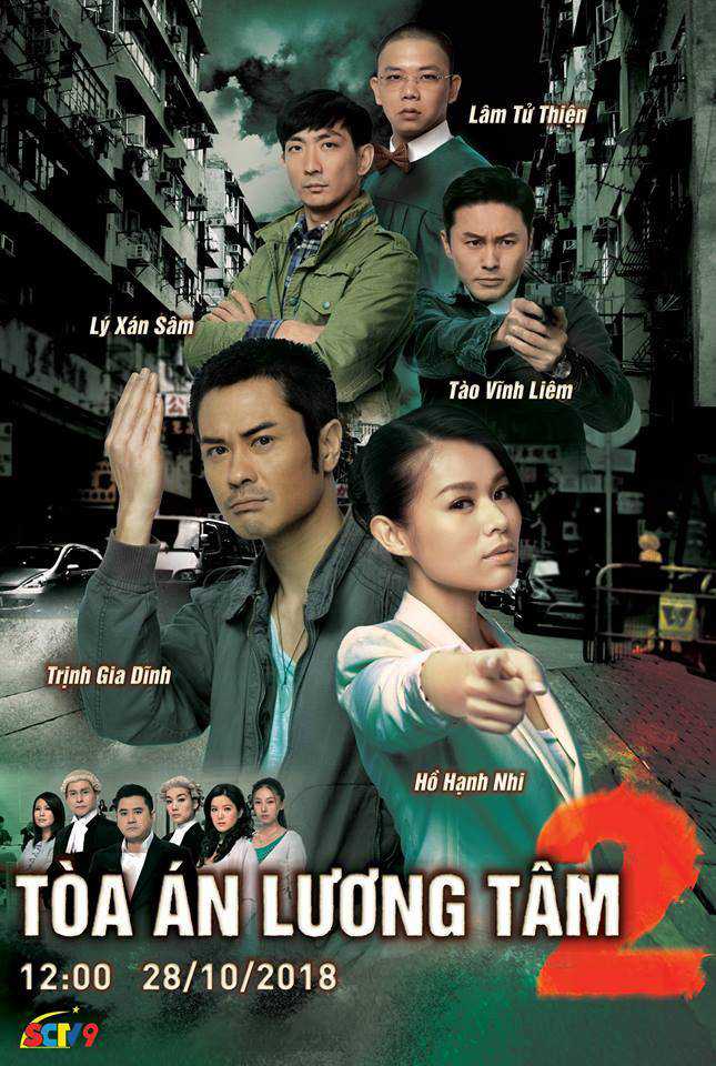 Xem phim Toàn Án Lương Tâm 2 Vietsub HD