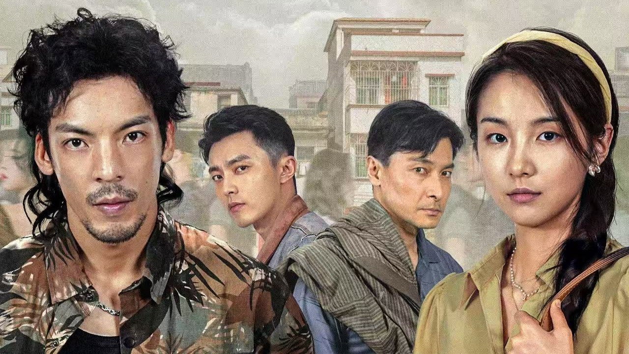 Xem phim Tội Danh Của Cô Ấy Vietsub HD
