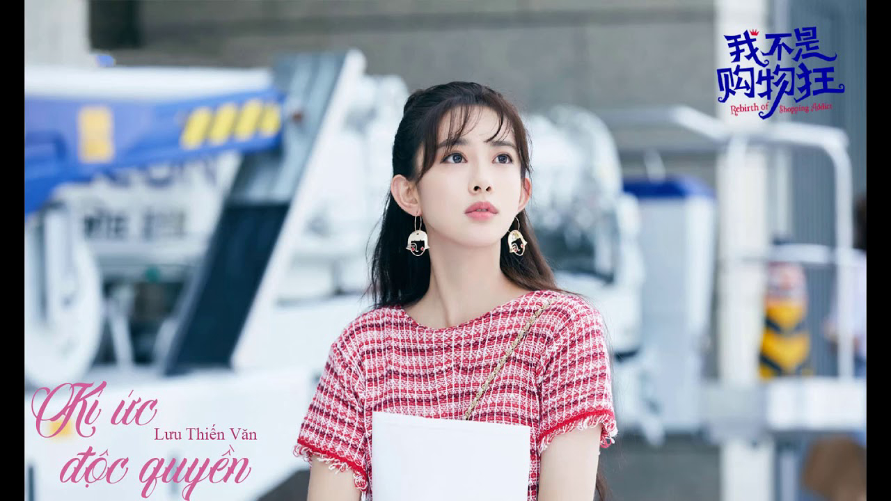 Xem phim Tôi Không Nghiện Mua Sắm Vietsub HD