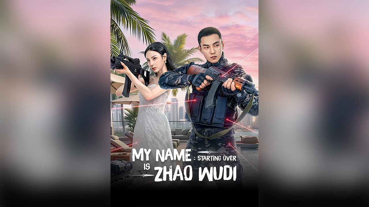 Xem phim Tôi Là Triệu Ngô Địch: Khởi Động Lại Vietsub HD