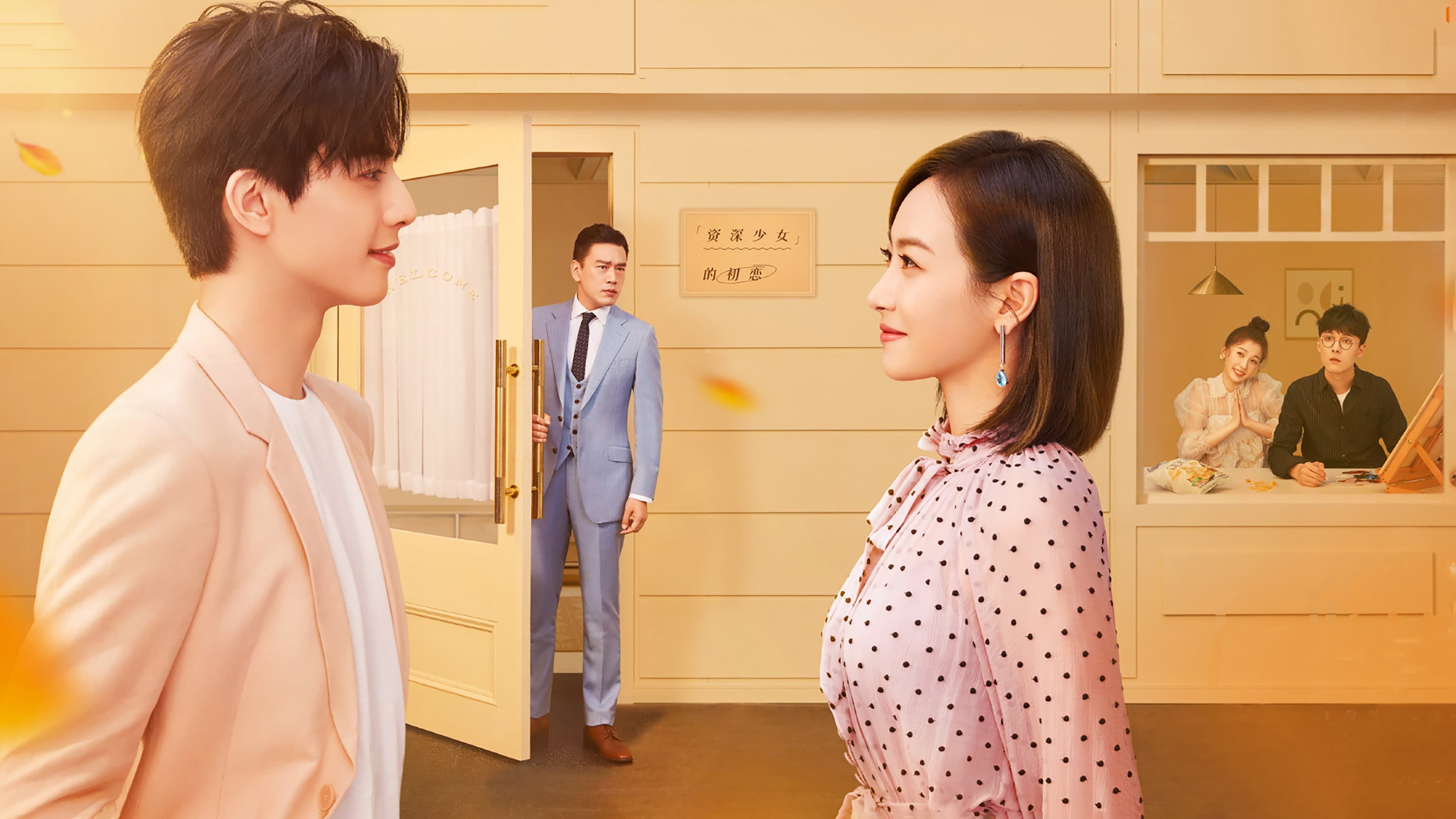 Xem phim Trạm kế tiếp là hạnh phúc Vietsub HD