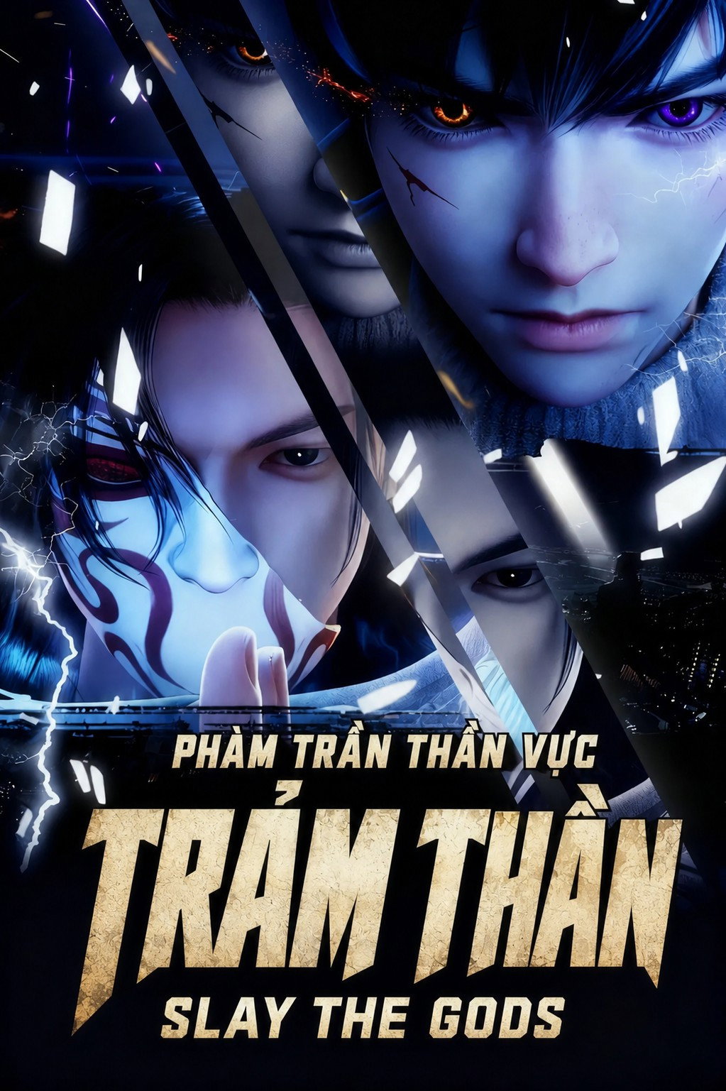 Trảm Thần: Phàm Trần Thần Vực (Phần 2)