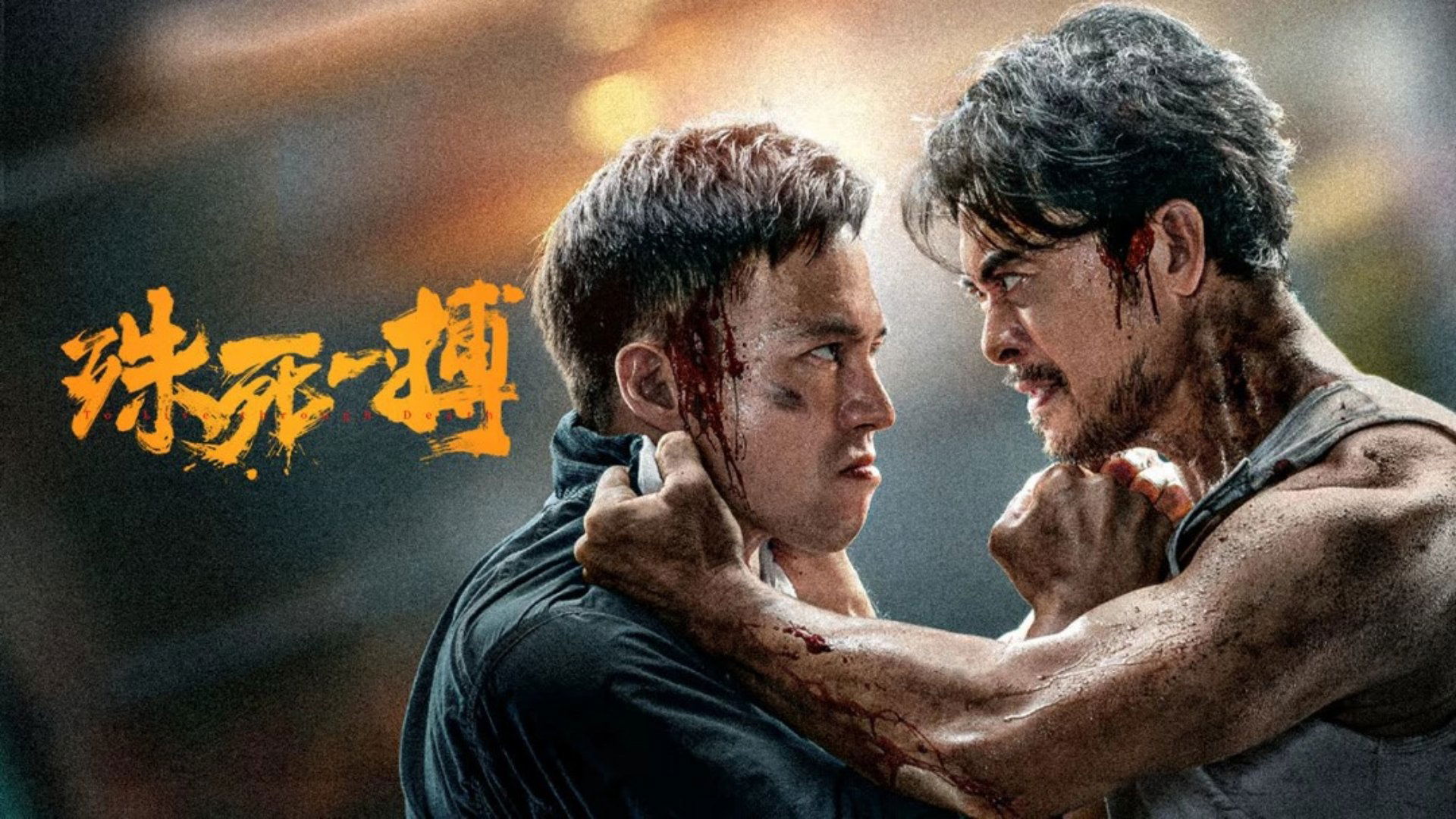 Xem phim Trận Chiến Sống Còn Vietsub HD