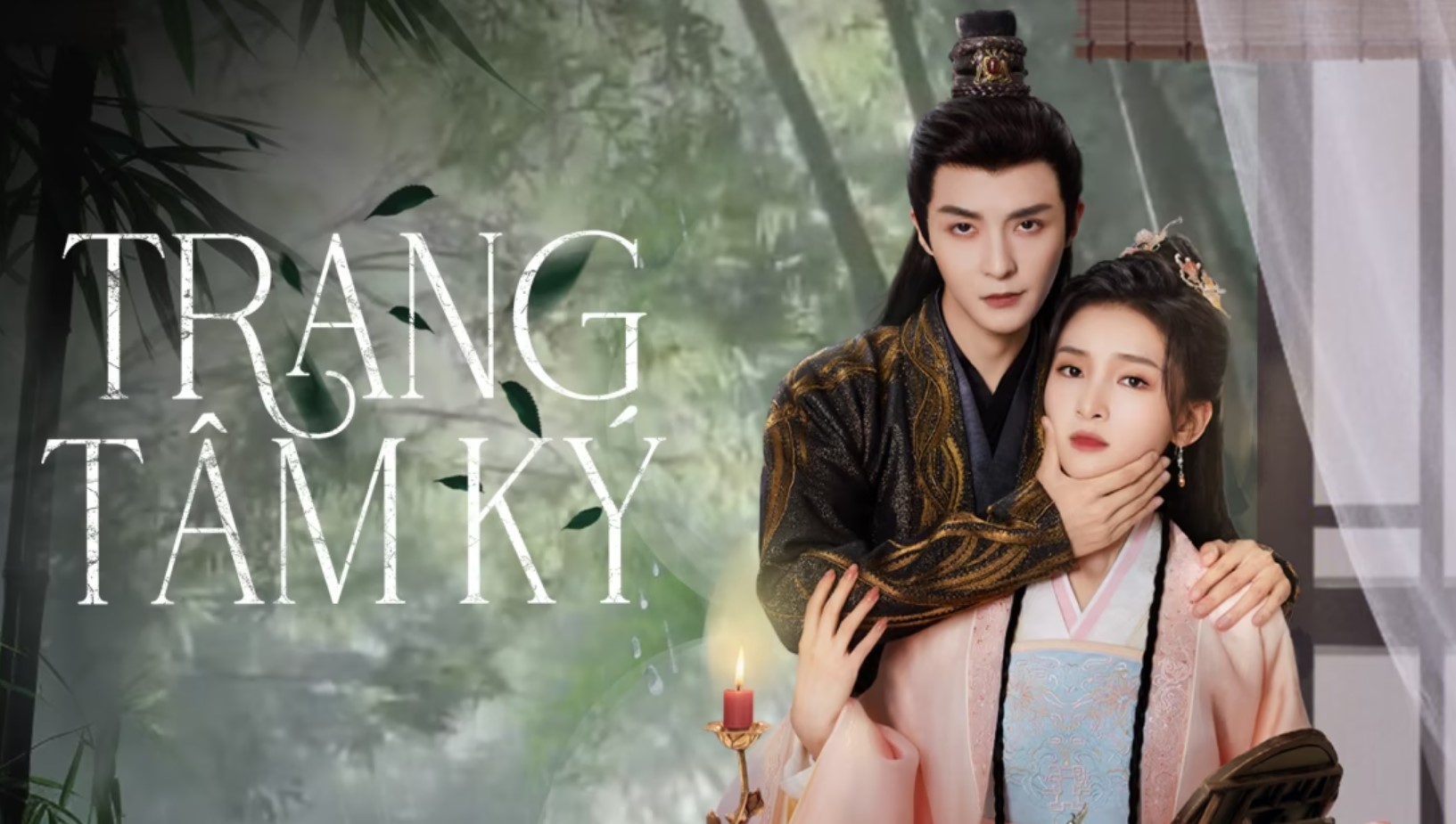 Xem phim Trang Tâm Ký Vietsub HD
