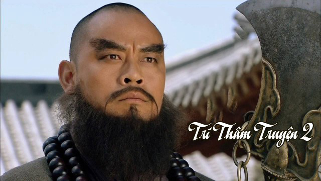 Xem phim Trí Thâm Truyện 2 Vietsub HD