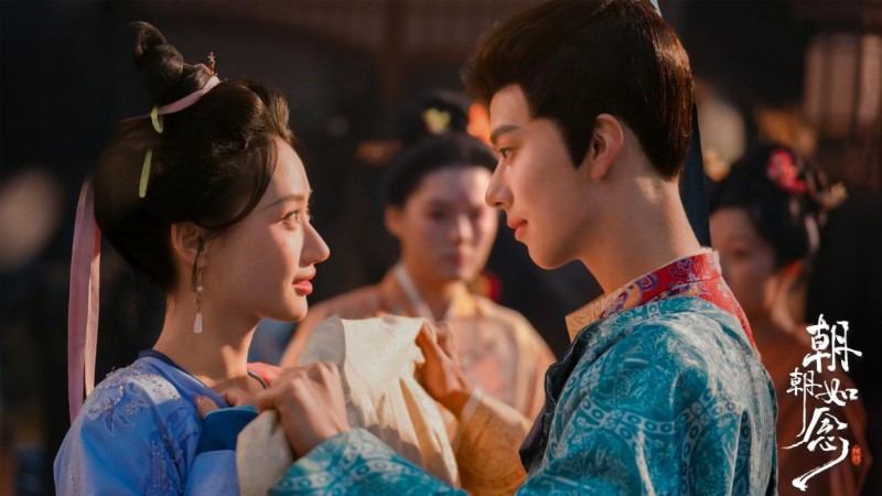 Xem phim Triều Triều Như Niệm Vietsub HD