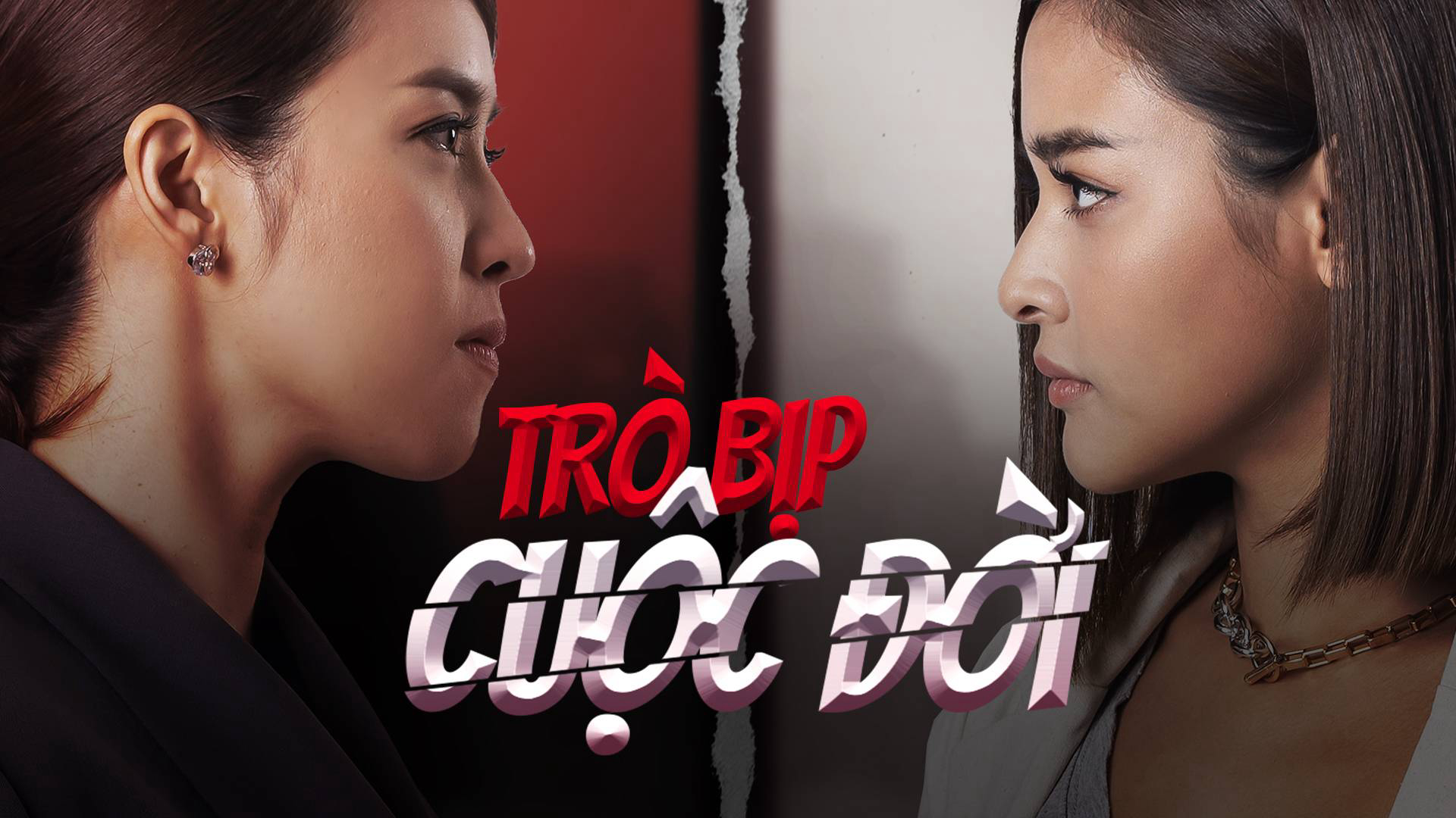 Xem phim Trò Bịp Cuộc Đời Vietsub HD
