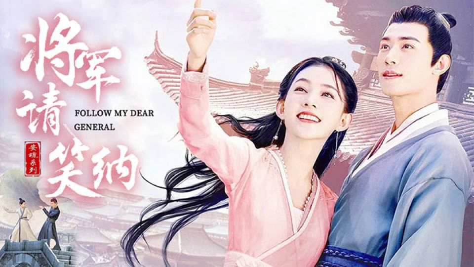 Xem phim Vô Tình Phải Lòng Tướng Quân (Trộm Phải Tim Chàng) Vietsub HD