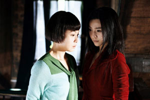 Xem phim Trong Lòng Có Quỷ Vietsub HD