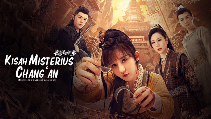 Xem phim Trường An Bí Văn Lục Vietsub HD