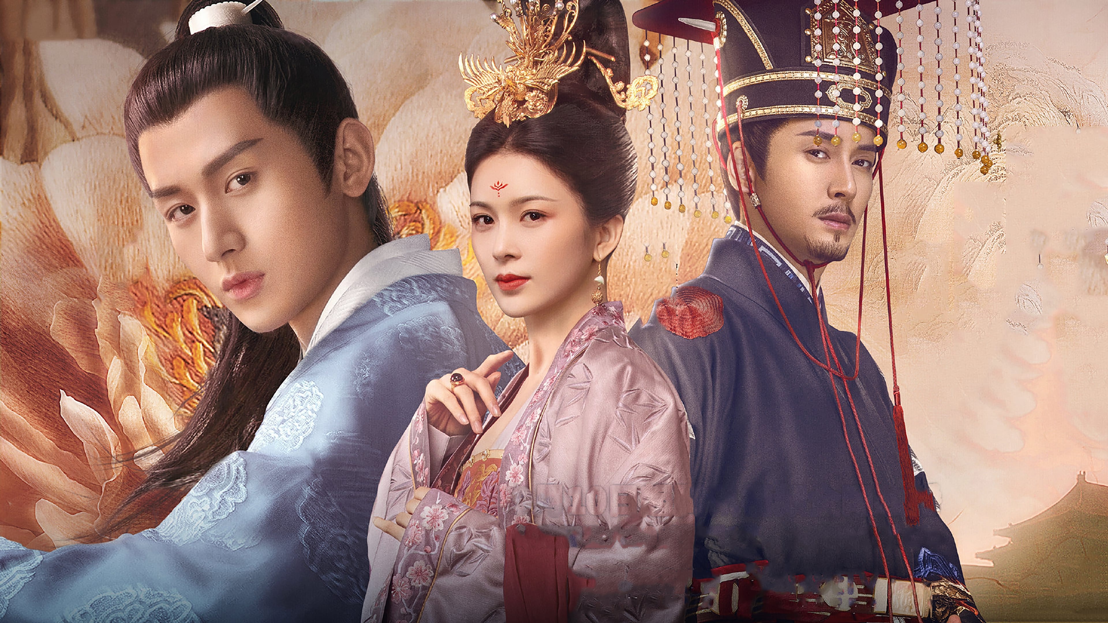 Xem phim Trường An Nặc Vietsub HD