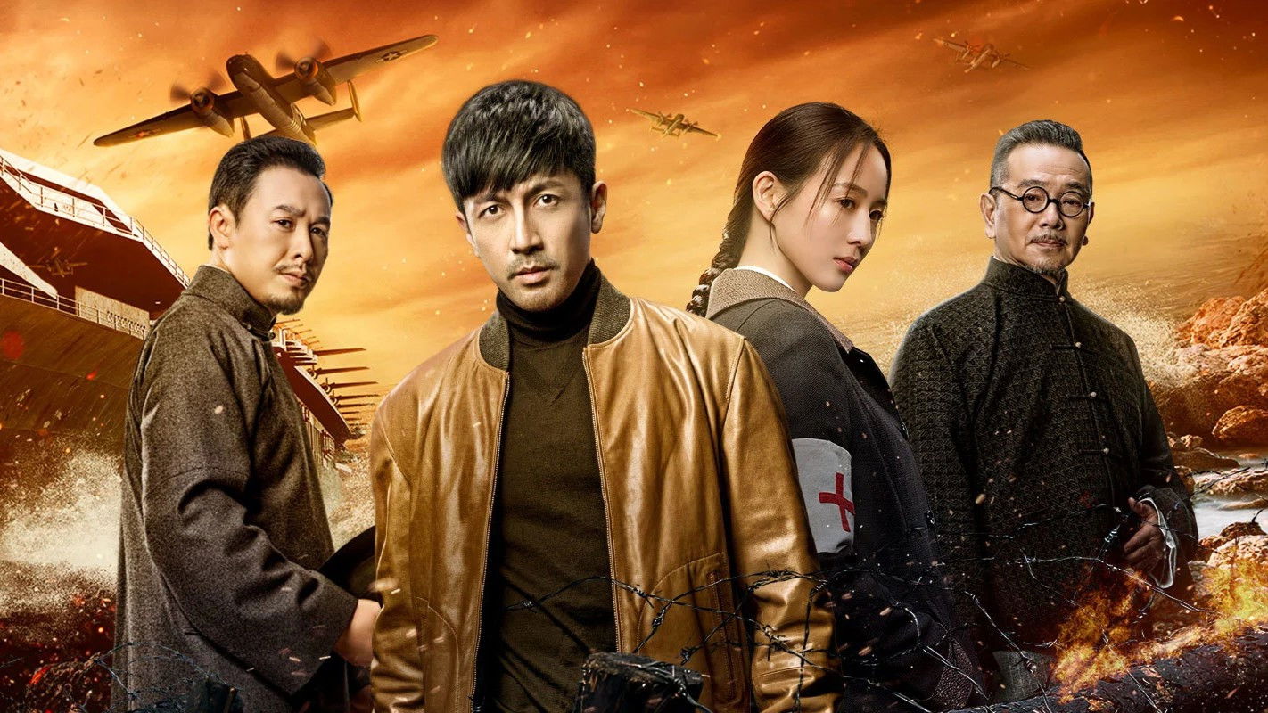 Xem phim Trường Hà Lạc Nhật Vietsub HD