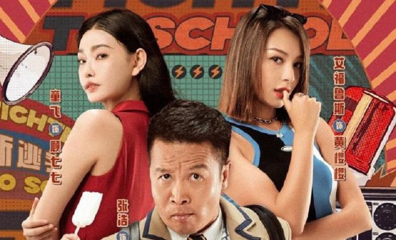 Xem phim Trường Học Uy Long Mới Vietsub HD