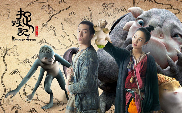 Xem phim Truy Lùng Quái Yêu Vietsub HD