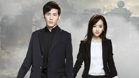 Xem phim Truy Tìm Ký Ức (Mĩ Nhân Vi Hãm) Vietsub HD