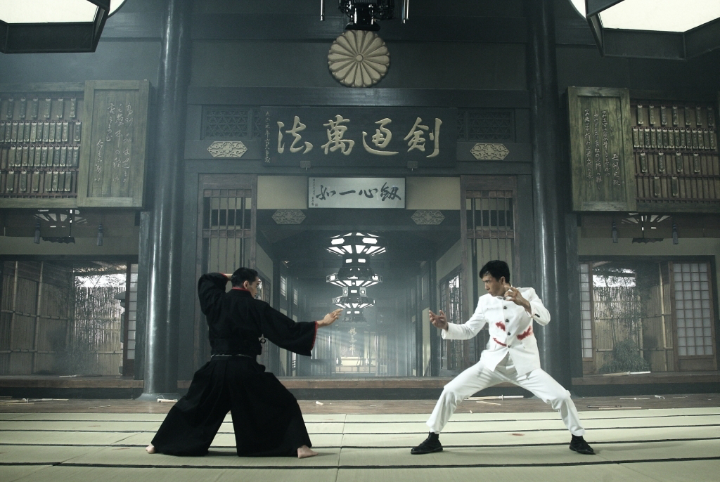 Xem phim Truyền thuyết Chen Zhen Vietsub HD