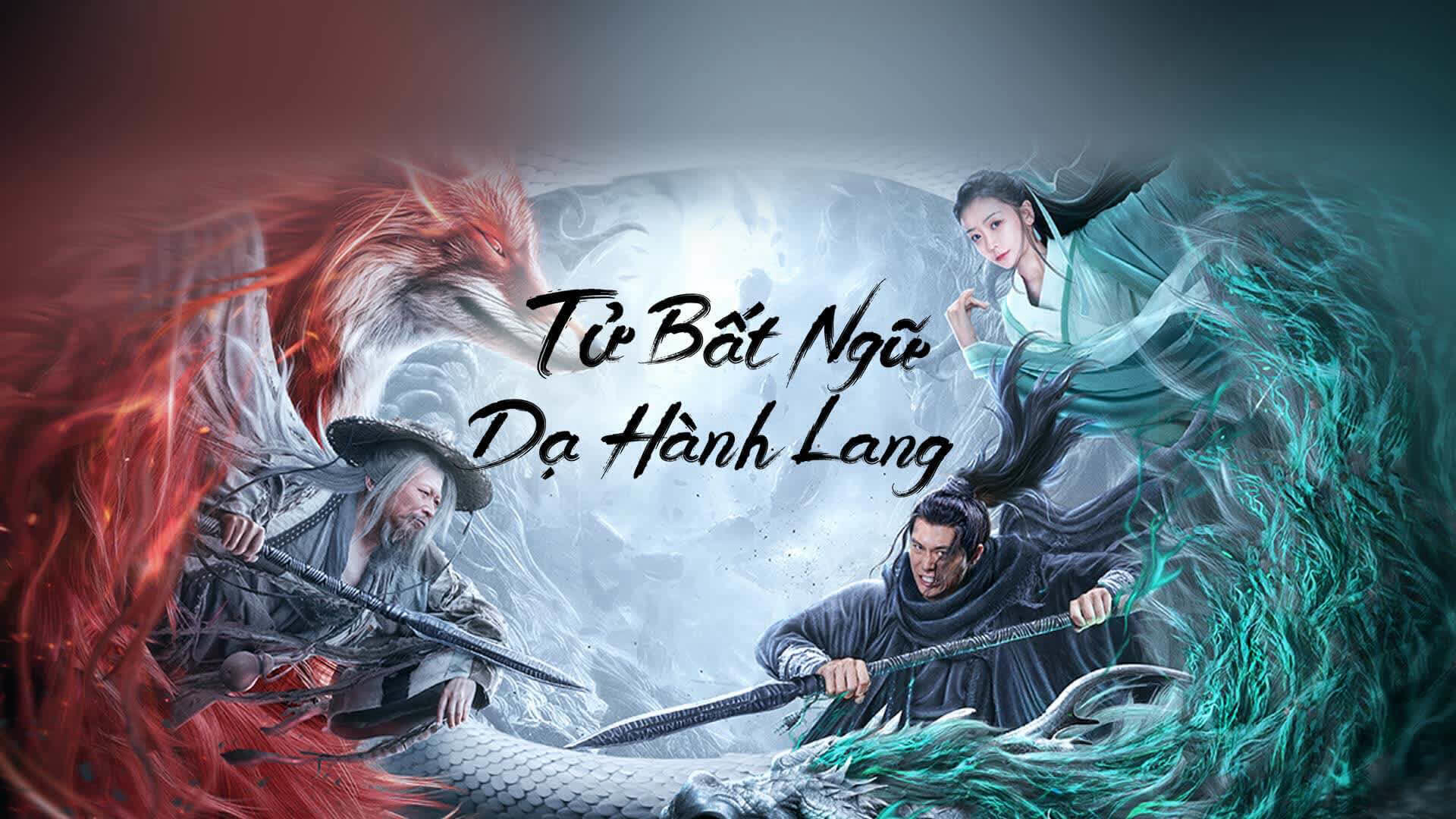Xem phim Tử Bất Ngữ: Dạ Hành Lang Vietsub HD