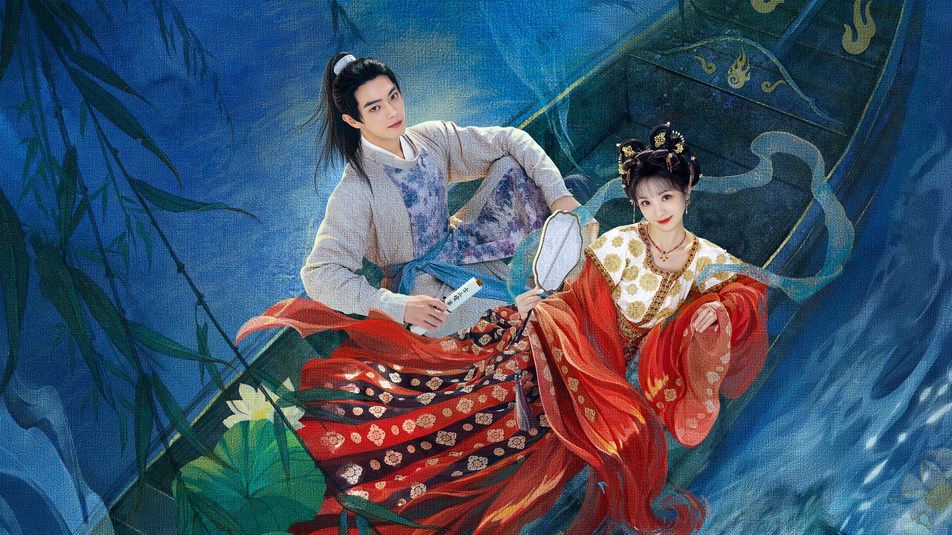 Xem phim Tử Dạ Quy Vietsub HD
