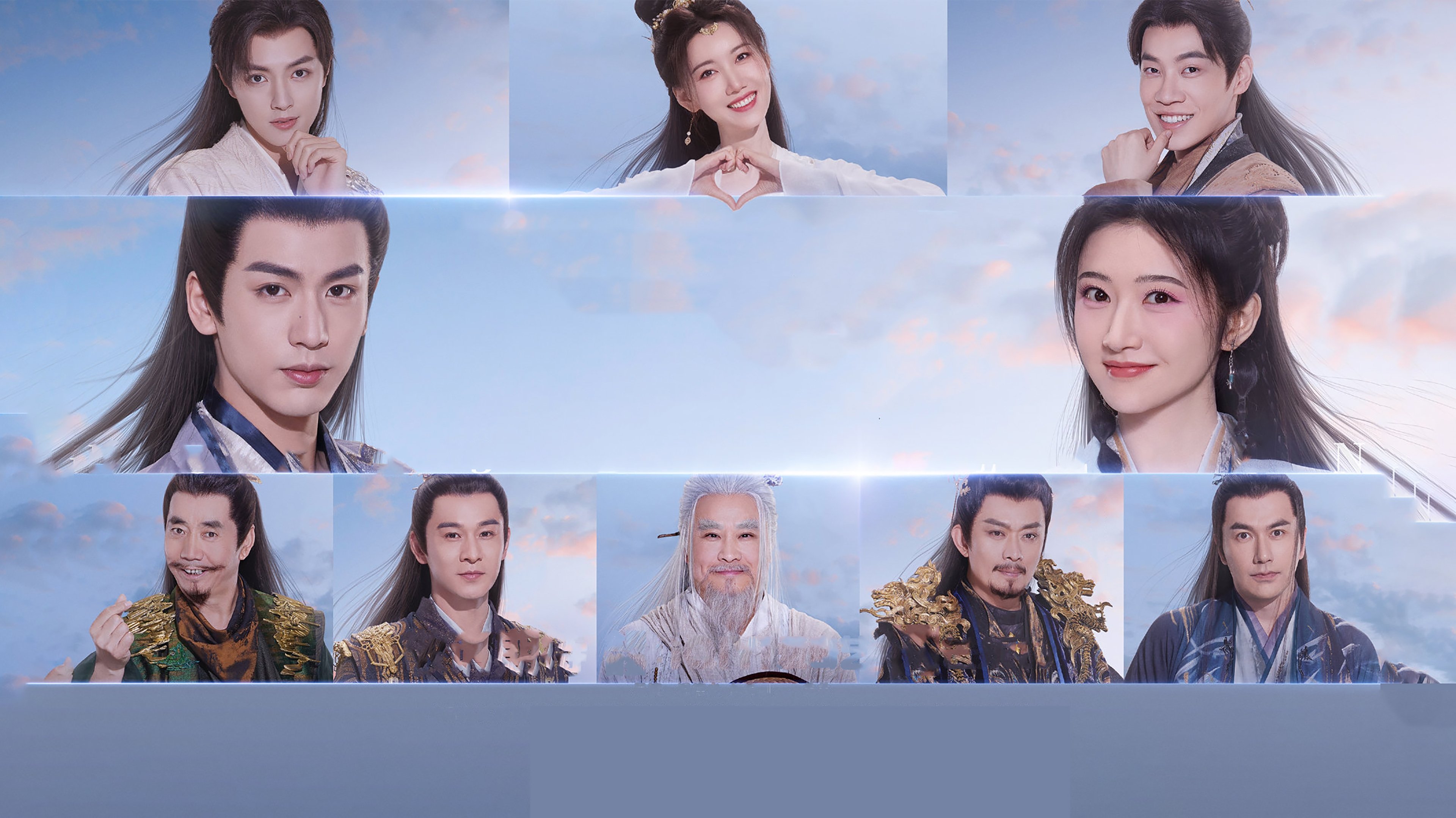 Xem phim Tứ Hải Trọng Minh Vietsub HD