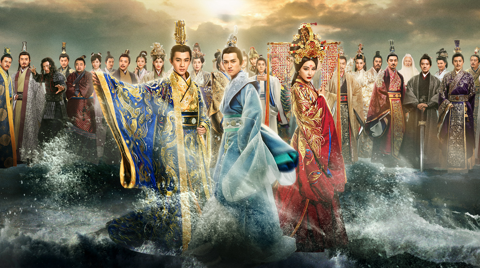 Xem phim Tư Mỹ Nhân Vietsub HD