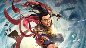 Xem phim Tu Tiên Truyện Chi Luyện Kiếm Vietsub HD