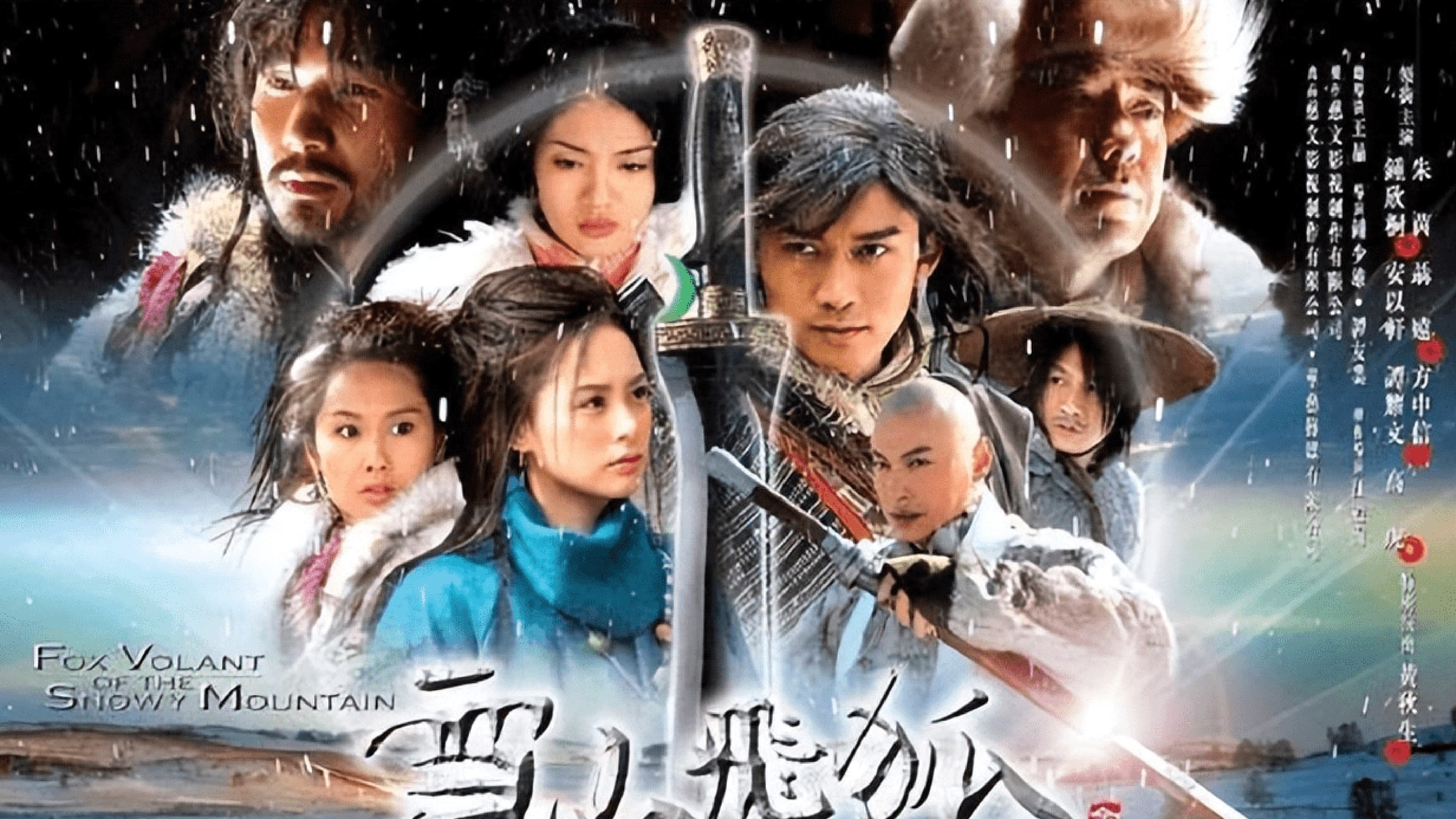 Xem phim Tuyết Sơn Phi Hồ Vietsub HD