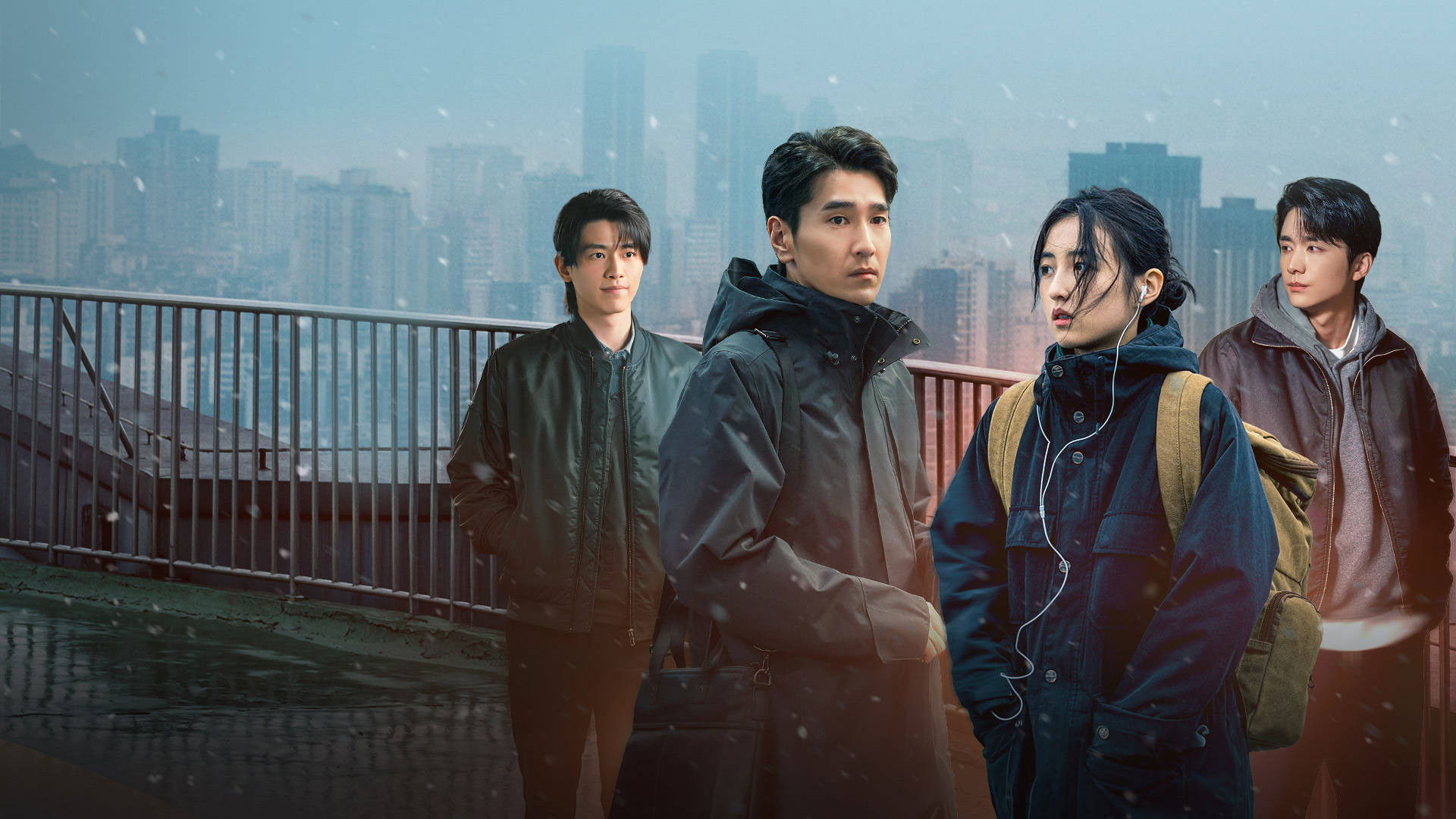 Xem phim Tuyết Thu Tràn Sang Đông Vietsub HD