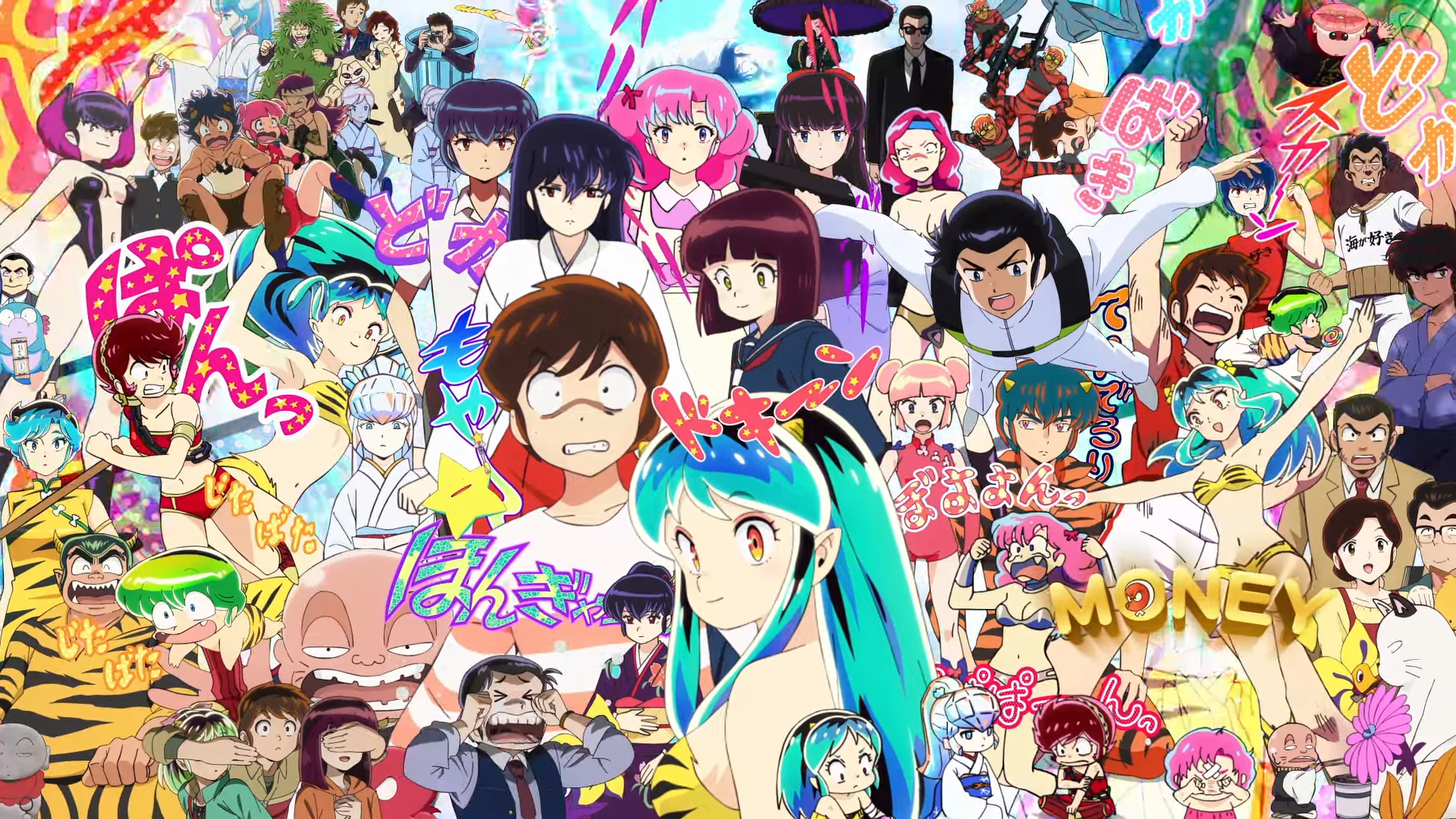Xem phim URUSEI YATSURA Mùa 2 Vietsub HD