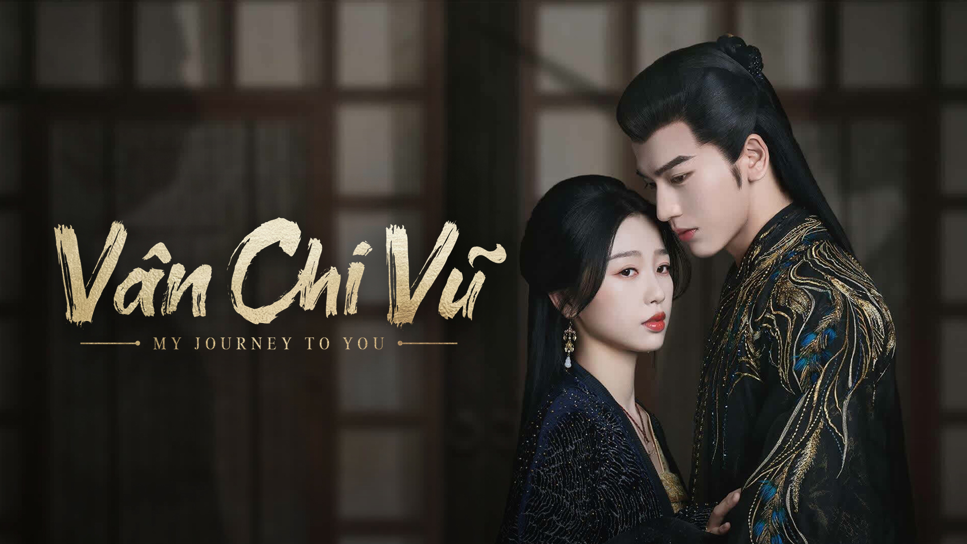 Xem phim Vân Chi Vũ Vietsub HD