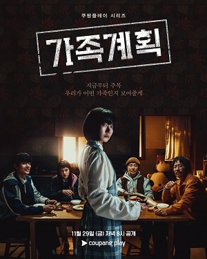 Xem phim Vấn Đề Gia Đình Vietsub HD