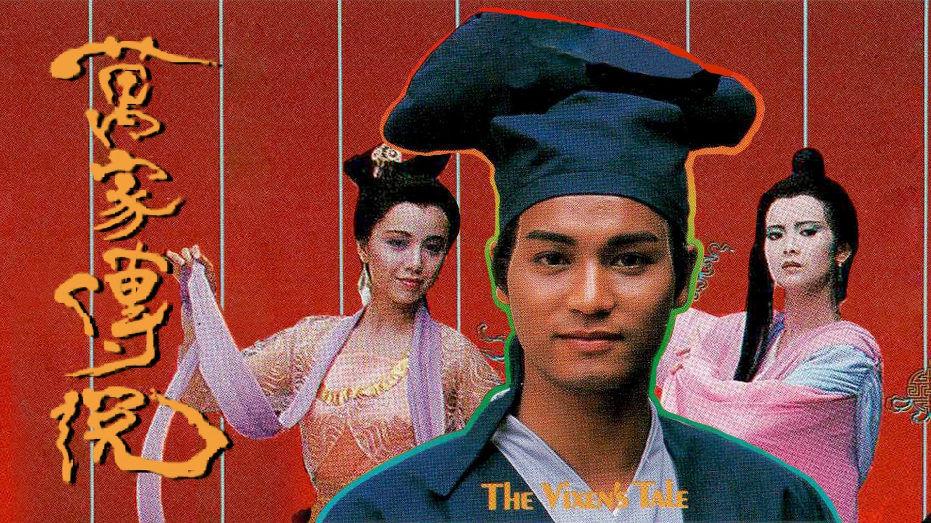Xem phim Vạn Gia Truyền Thuyết Vietsub HD
