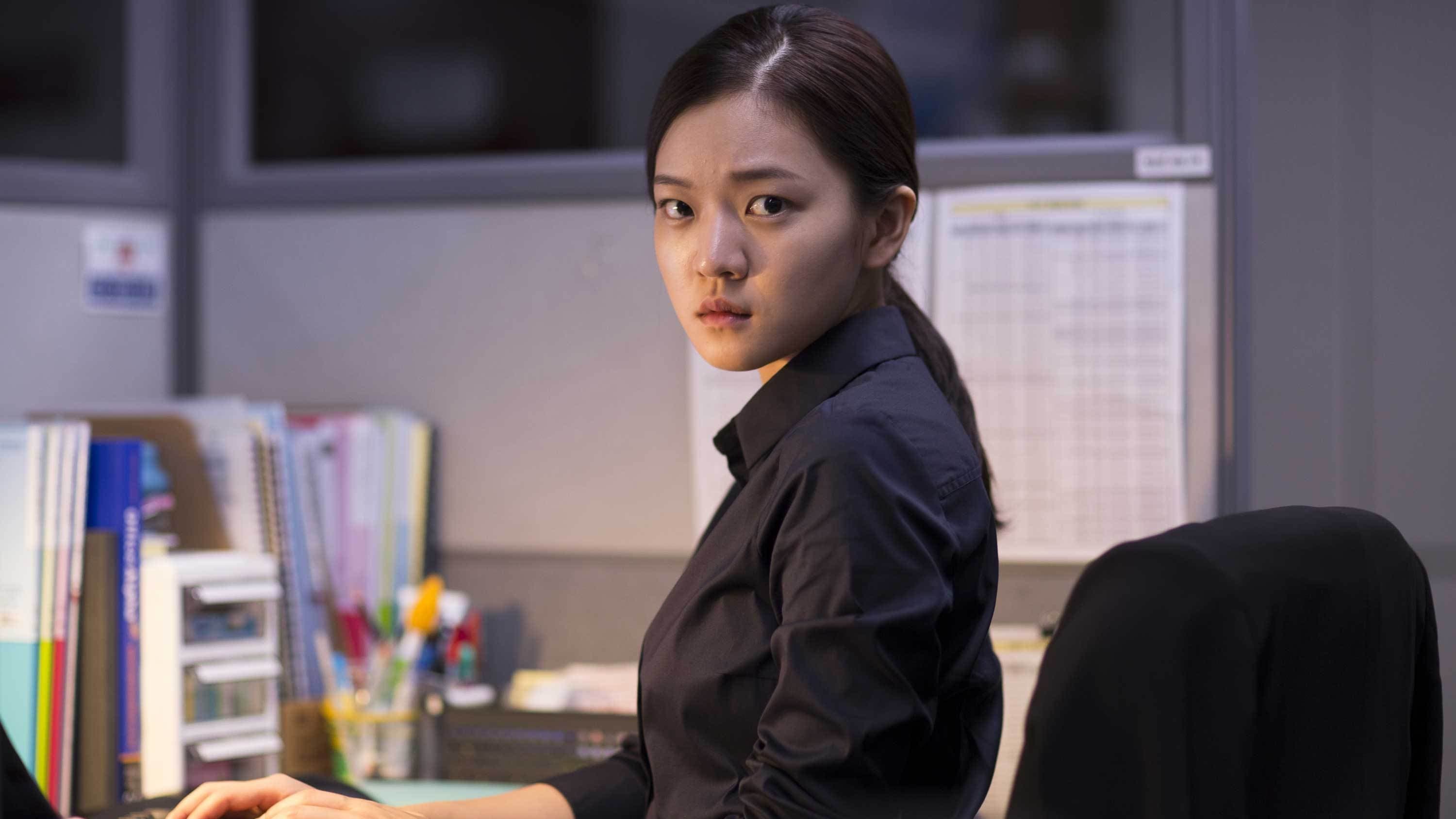 Xem phim Văn Phòng Bí Ẩn Vietsub HD