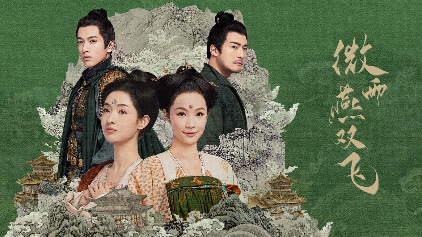Xem phim Vi Vũ Yến Song Phi Vietsub HD