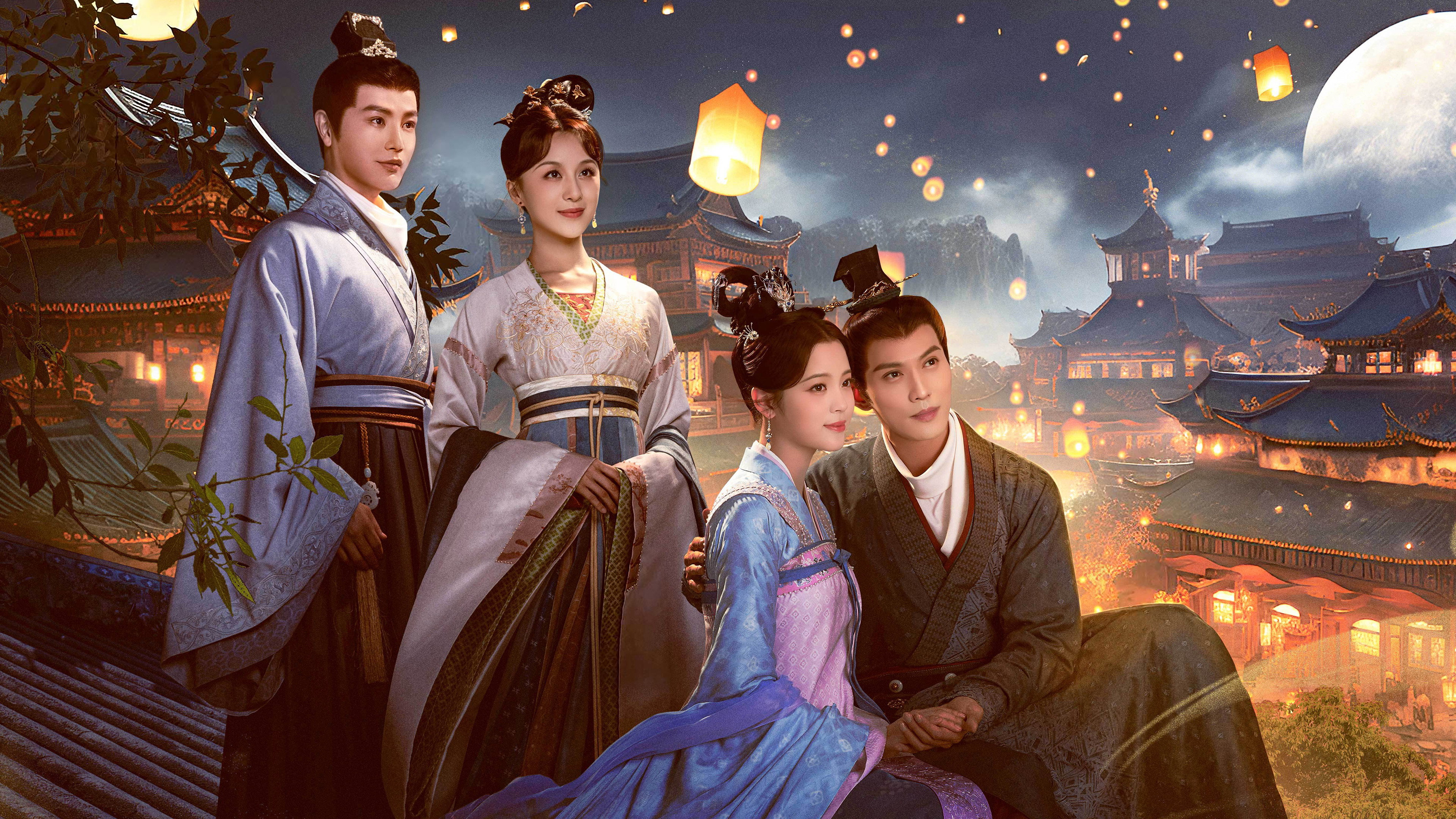 Xem phim Vĩnh An Mộng Vietsub HD