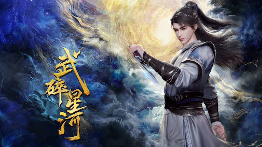 Xem phim Võ Toái Tinh Hà Vietsub HD