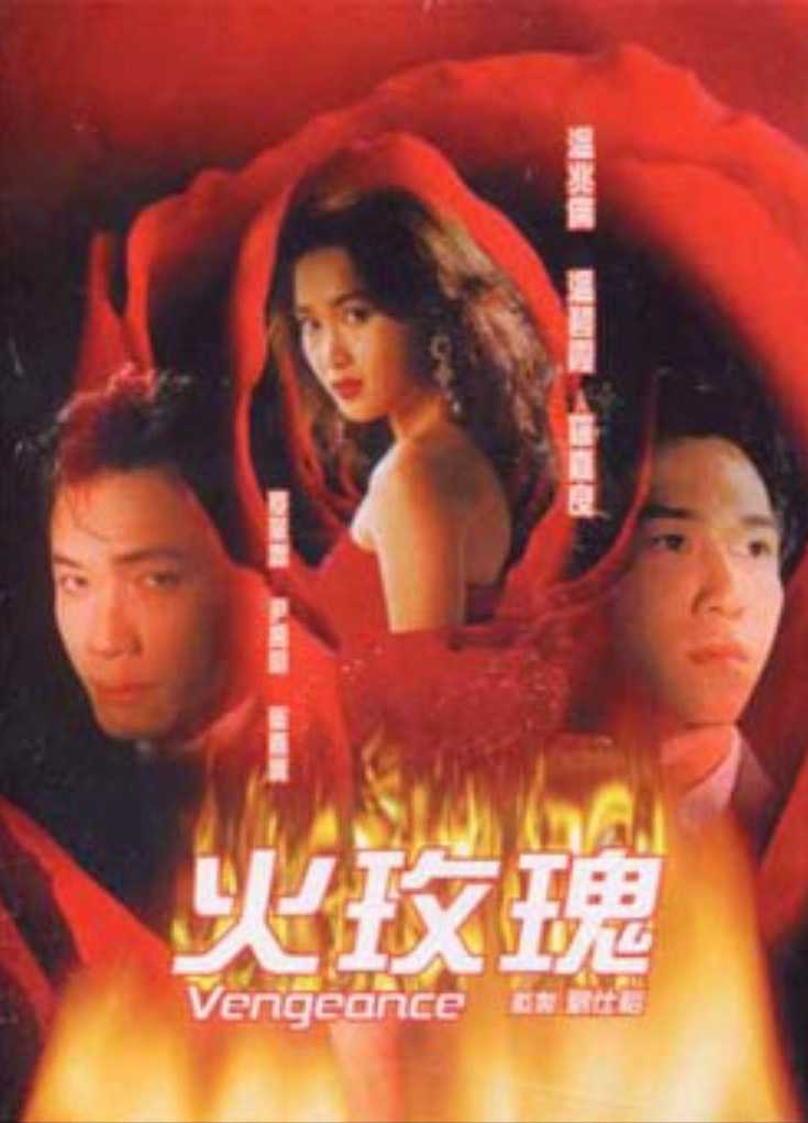 Xem phim Vòng Lửa Hoa Hồng Vietsub HD