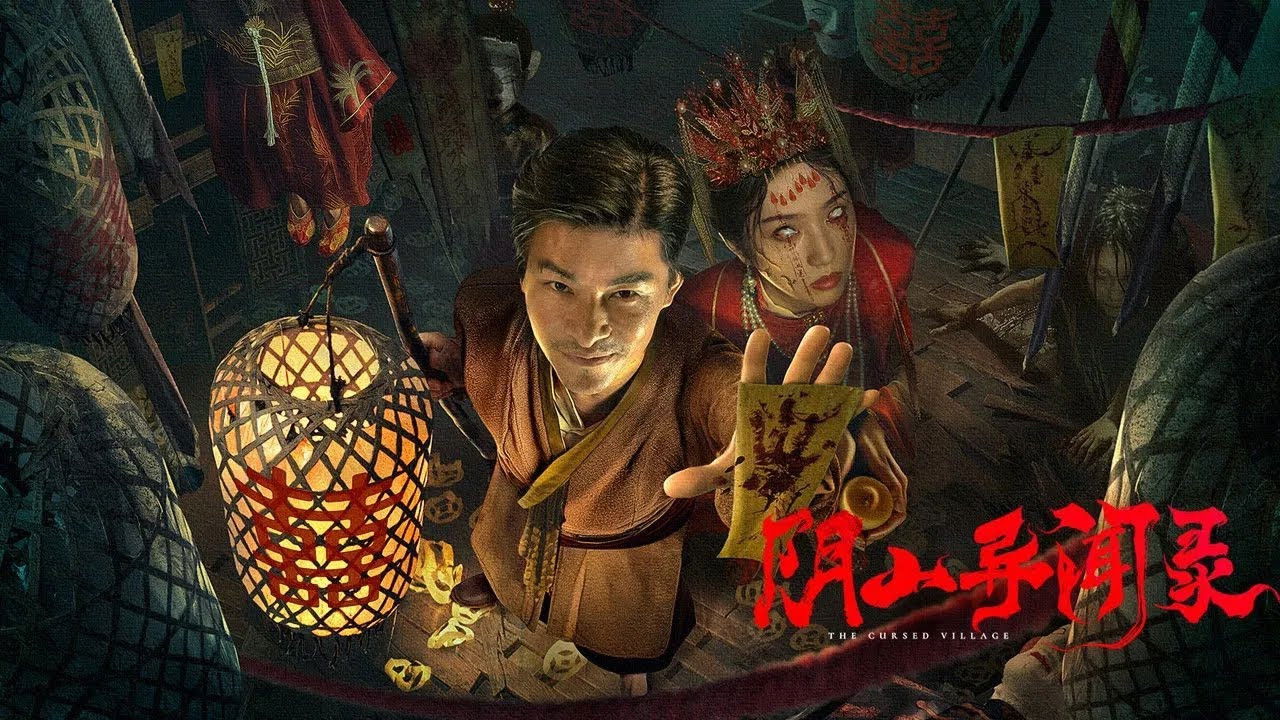 Xem phim Vu Chú Vietsub HD