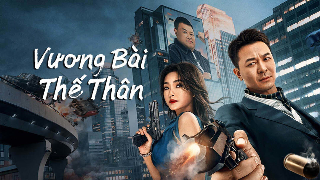 Xem phim Vương Bài Thế Thân Vietsub HD