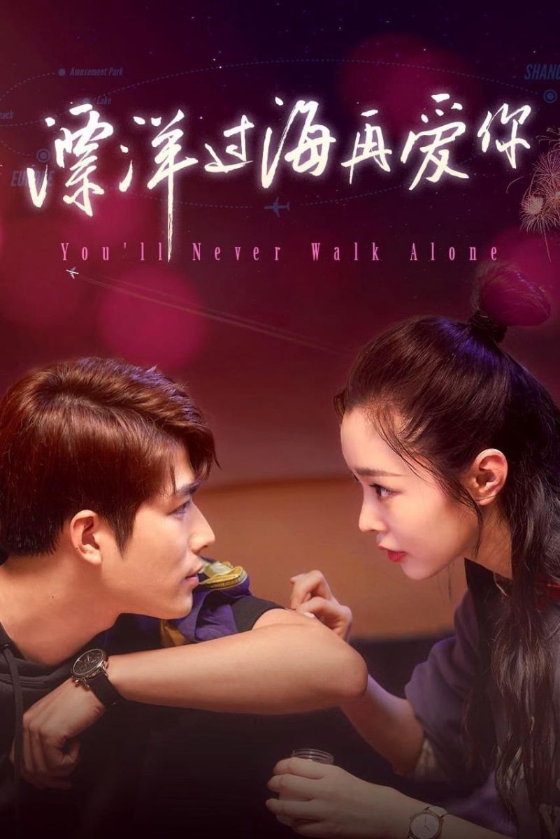 Xem phim Vượt Đại Dương Để Yêu Em Vietsub HD
