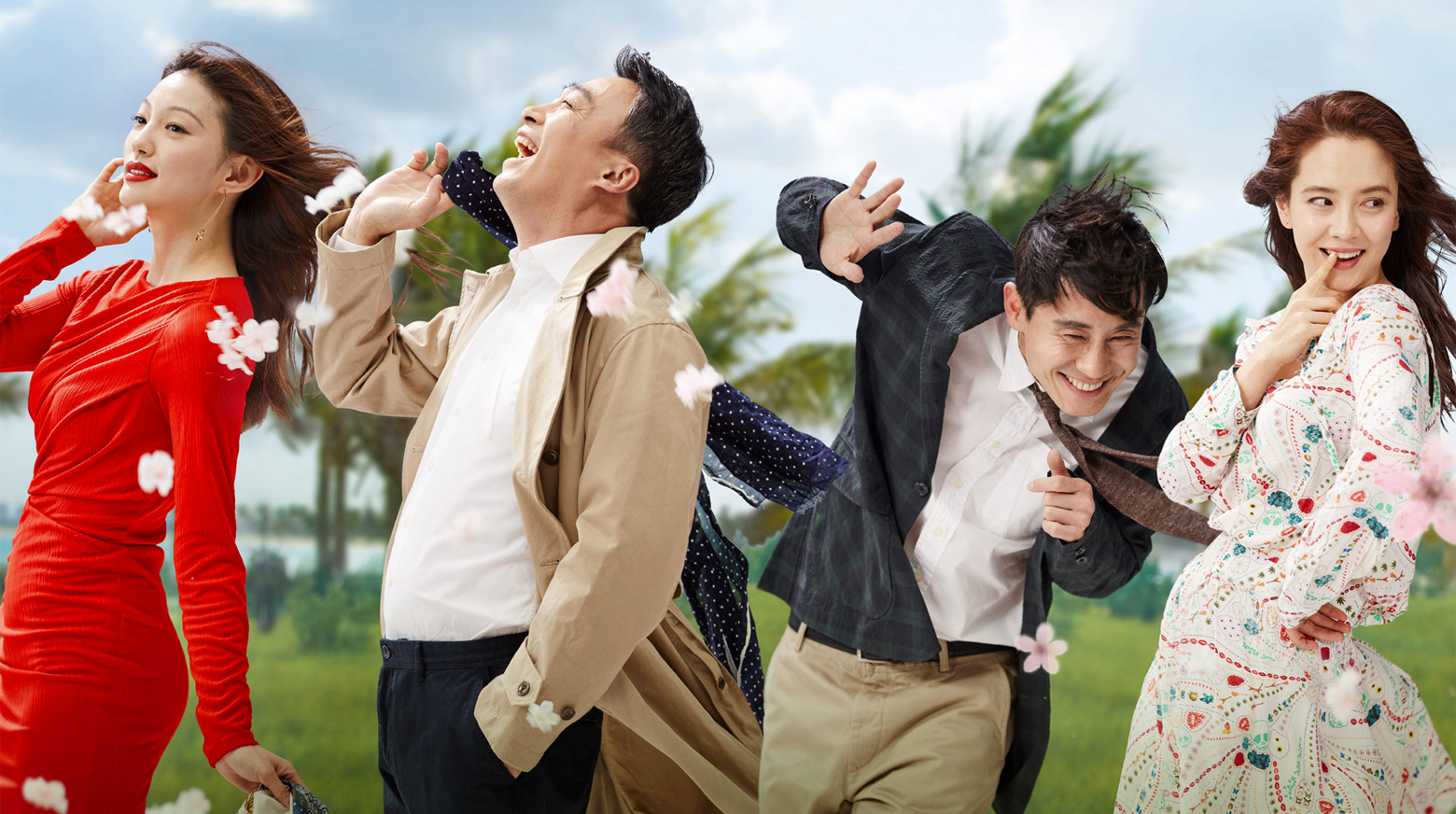 Xem phim What a Man Wants Vietsub HD