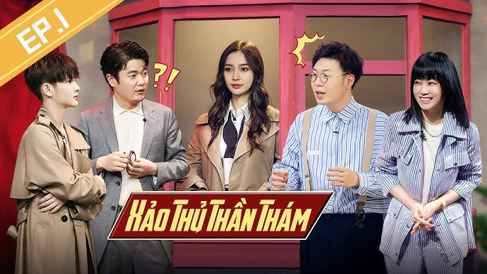 Xem phim Xảo Thủ Thần Thám Vietsub HD