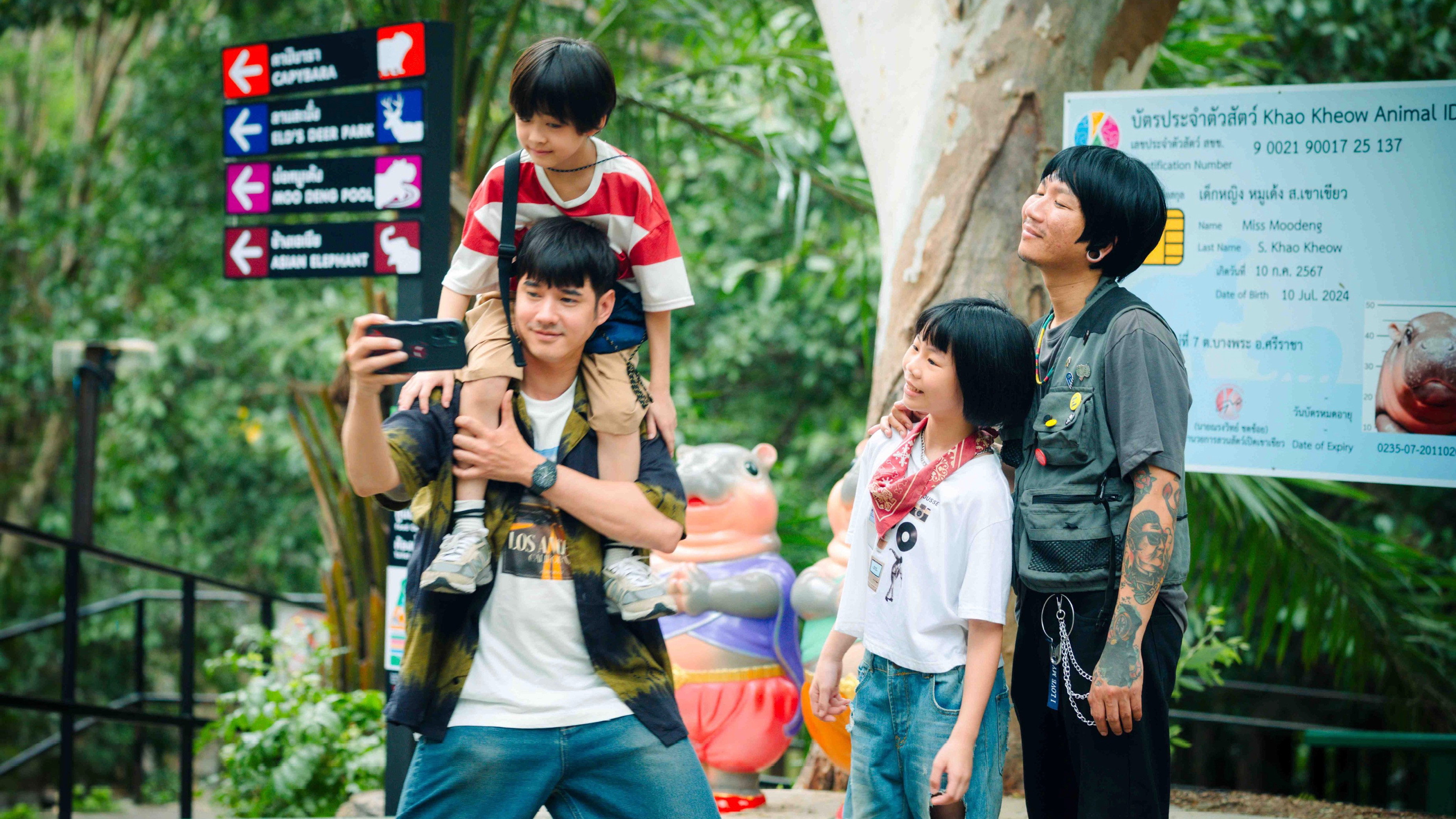 Xem phim Xe Tải Đồ Ăn: Tình Yêu Đánh Cắp Và... Moo Deng Vietsub HD