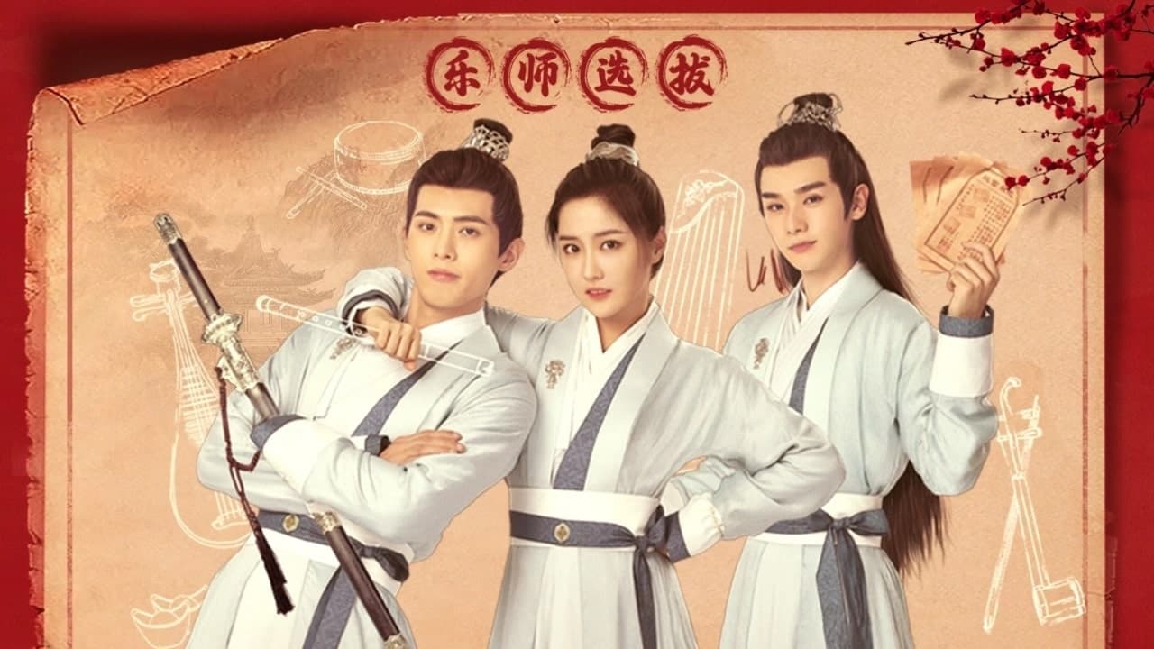 Xem phim Xin Chào Chúng Tôi Là Hoan Hỉ Thiên Đoàn Vietsub HD