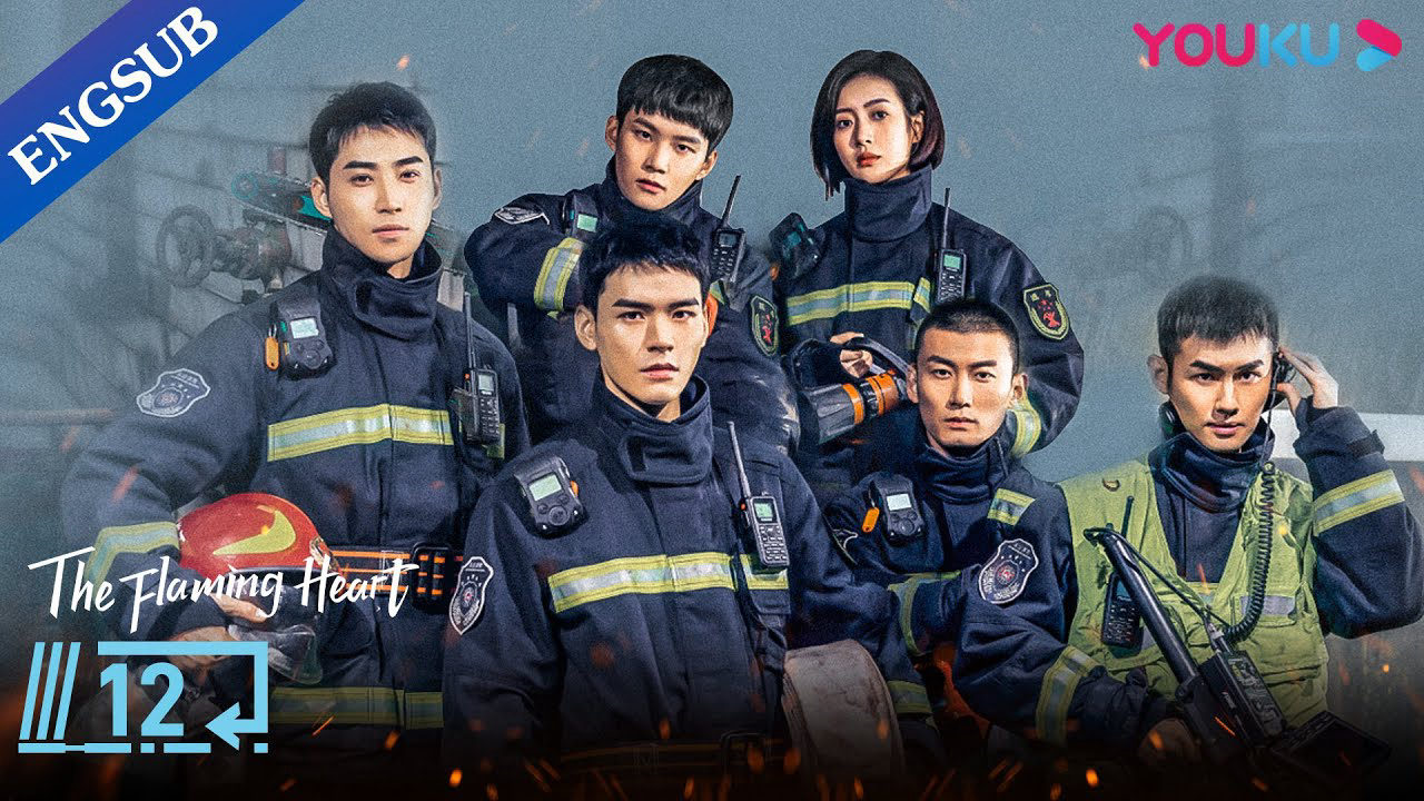 Xem phim Xin Chào, Hỏa Diễm Lam Vietsub HD