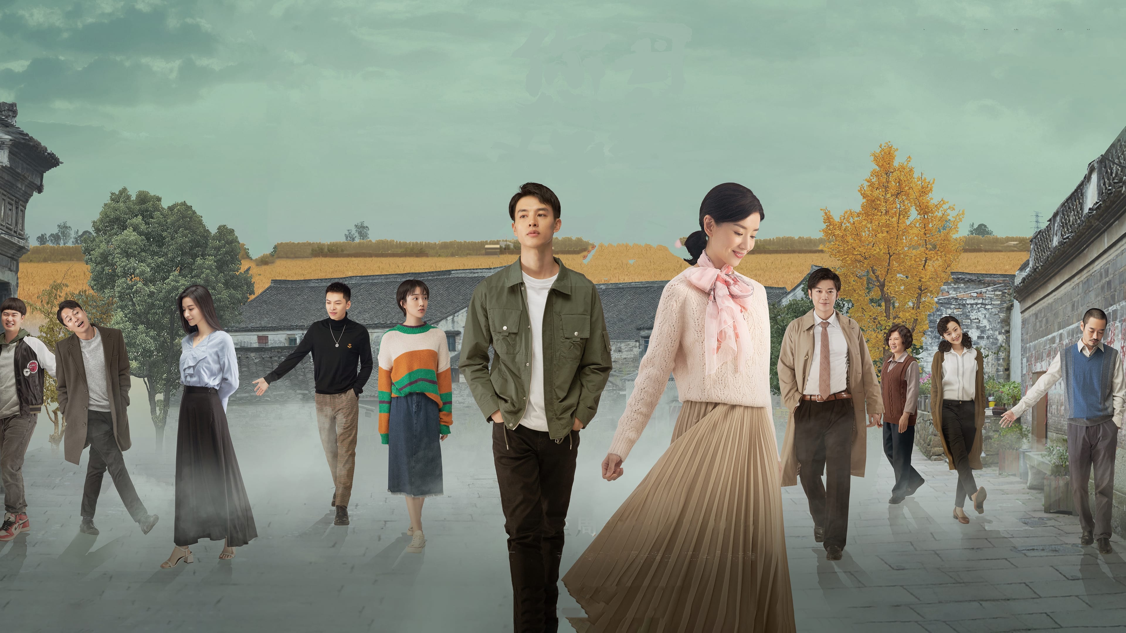 Xem phim Xin Chào, Tạm Biệt Mẹ Vietsub HD