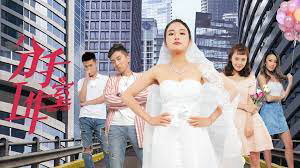Xem phim Xưởng chia tay 2 Vietsub HD
