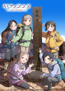 Xem phim Yama no Susume Next Summit Vietsub HD