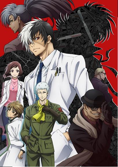 Xem phim Young Black Jack Vietsub HD