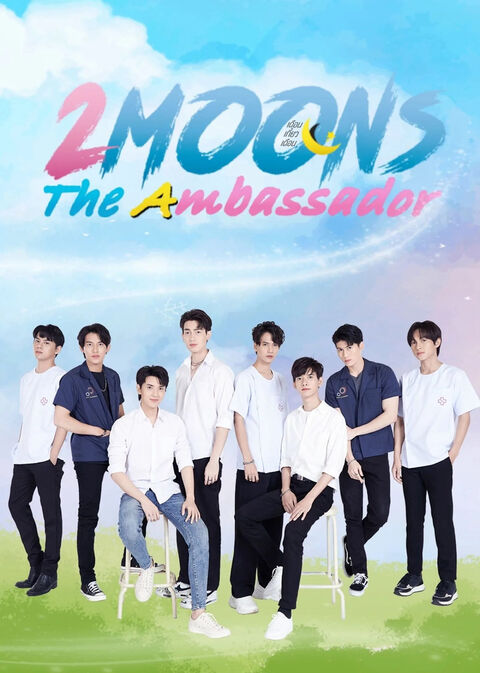 Hình ảnh tập 2 2 Moons The Ambassador