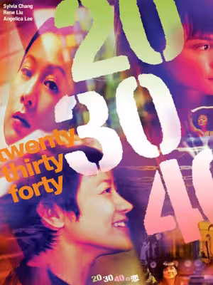 20/30/40